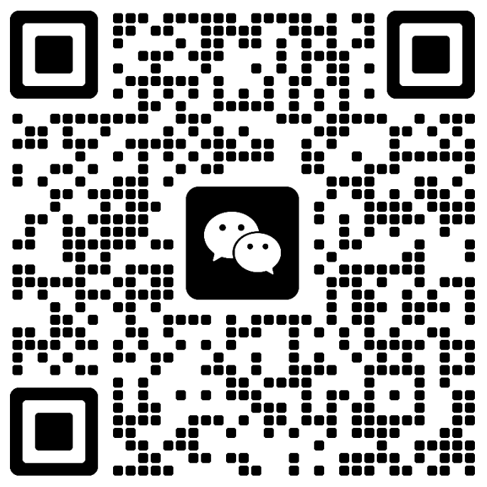 微信二维码